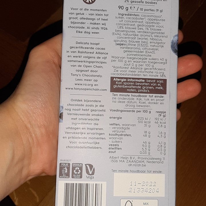review photo of Delicata Viooltjes & bosbes pure chocolade shared by @sofiabianco on 31 Jan 2022 - review