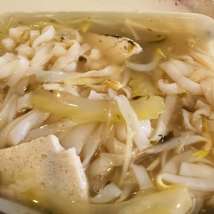 photo of Nature Vegetarian Delights San Lou Hor Fun shared by @parismelody on  06 Oct 2020 - review
