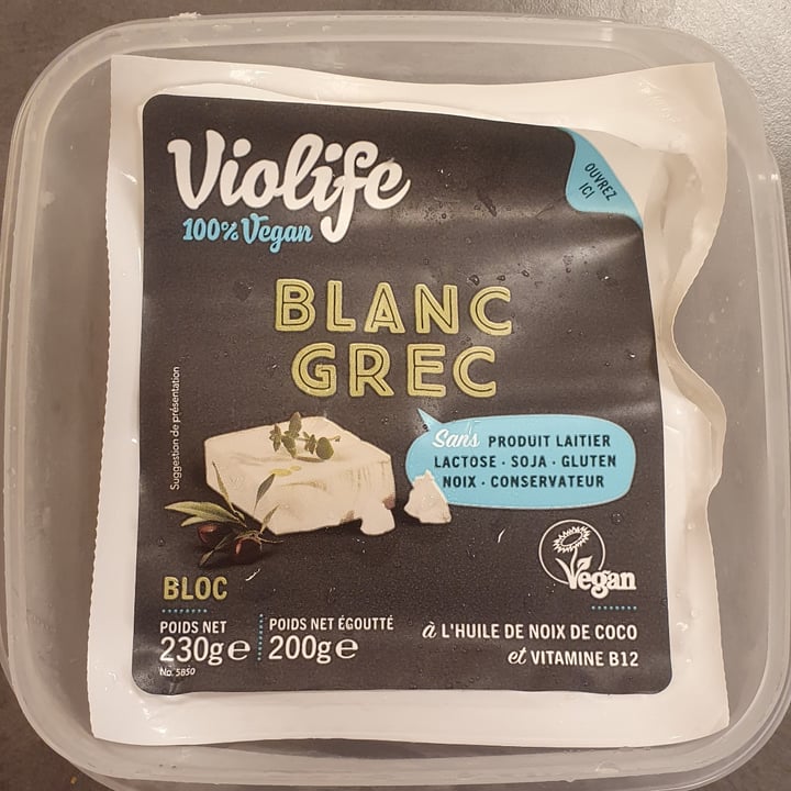 photo of Violife Greek White (Block/Panetto) shared by @veggiechan on  16 Jul 2022 - review
