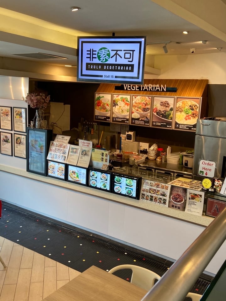 review photo of Truly Vegetarian 非素不可 Signature Dry Mee Sua shared by @fxk on 23 Jan 2020 - review