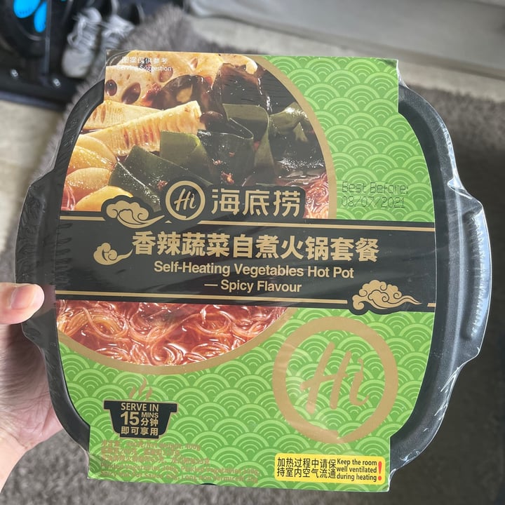 review photo of Hai Di Lao Vegetarian Self-Heating Hot Pot - Spicy shared by @carachew on 28 May 2021 - review