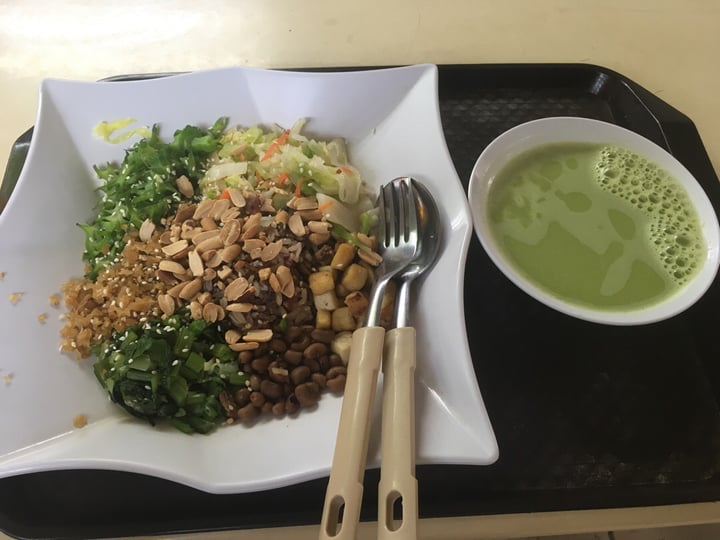 photo of Living Wholesome Vegetarian (Thunder Tea Rice) Thunder Tea Rice Set shared by @yappingwarrior on  18 Nov 2018 - review