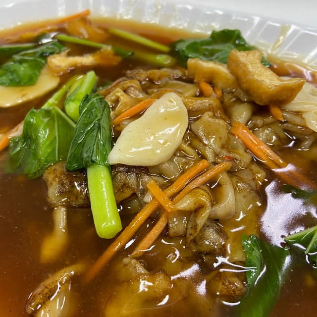 Photo of the dish “Hor Fun”