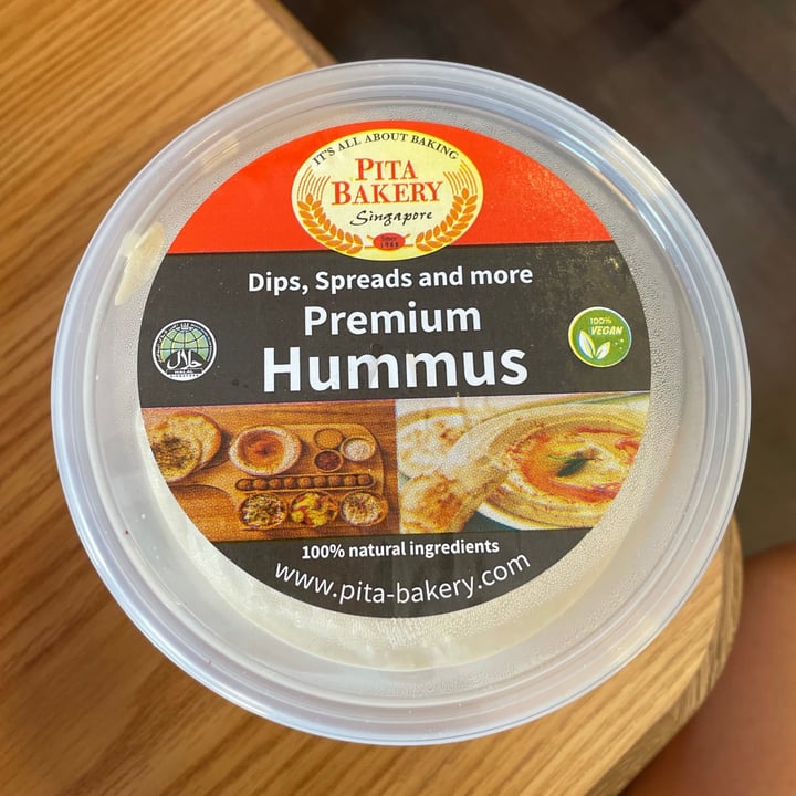 photo of Pita Bakery Hummus (300g tub) shared by @paloma on  21 Sep 2021 - review