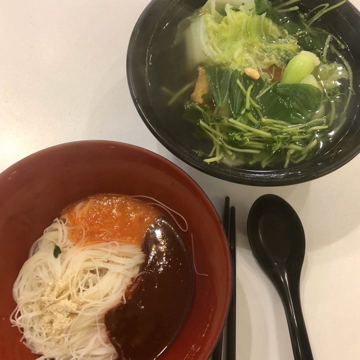 photo of Veggie House & MAX SEE Yong Tau Foo shared by @soy-orbison on  21 Nov 2019 - review