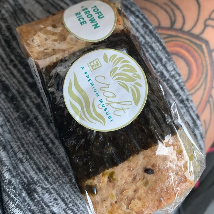 review photo of 7-Eleven Tofu Musubi shared by @tabsabre on 23 Apr 2020 - review