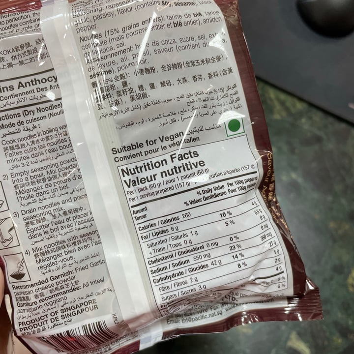 review photo of Koka Purple Wheat Noodles shared by @minnnnnt on 07 Apr 2021 - review