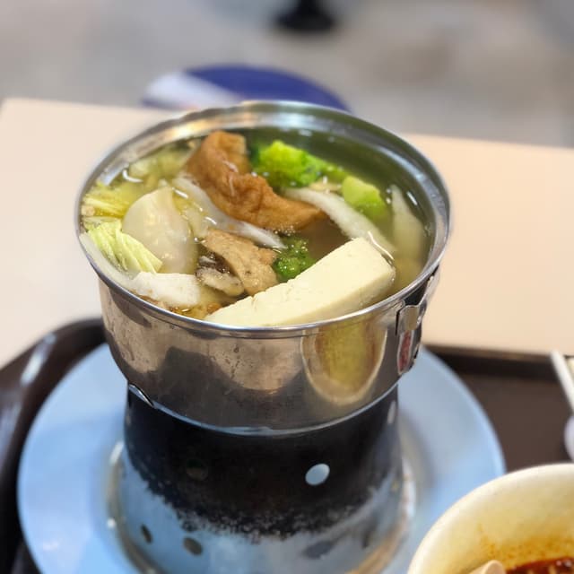 菜肴“小碗面 Tossed Noodles With Hot Pot”的照片