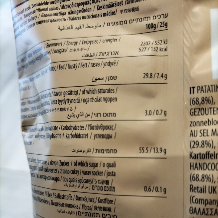photo of Fox Nuts and Snacks Patatine con Sale Marino shared by @raffa70s70 on  14 Nov 2021 - review