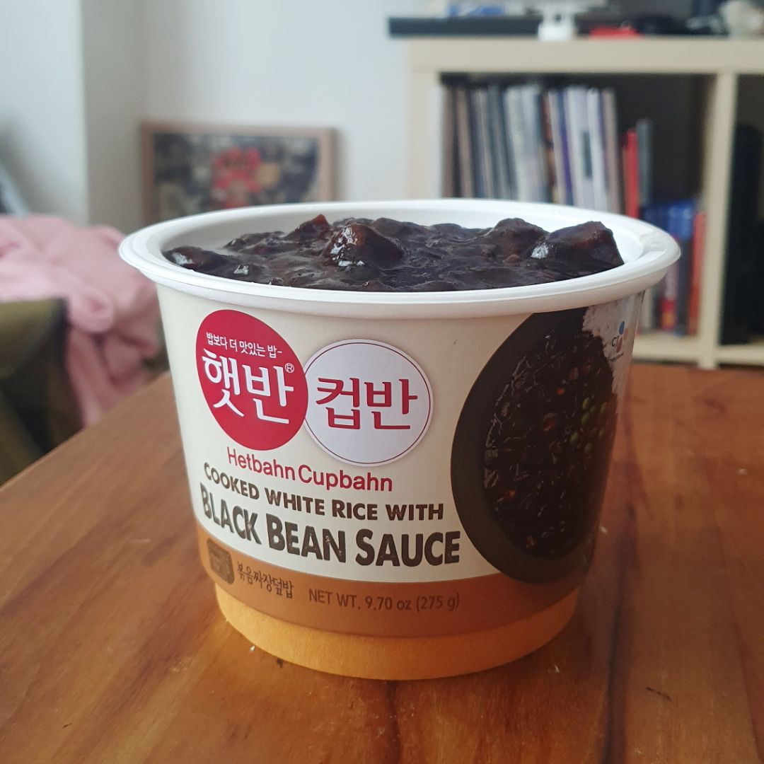 CJ Cooked White Rice With Black Bean Sauce Reviews abillion