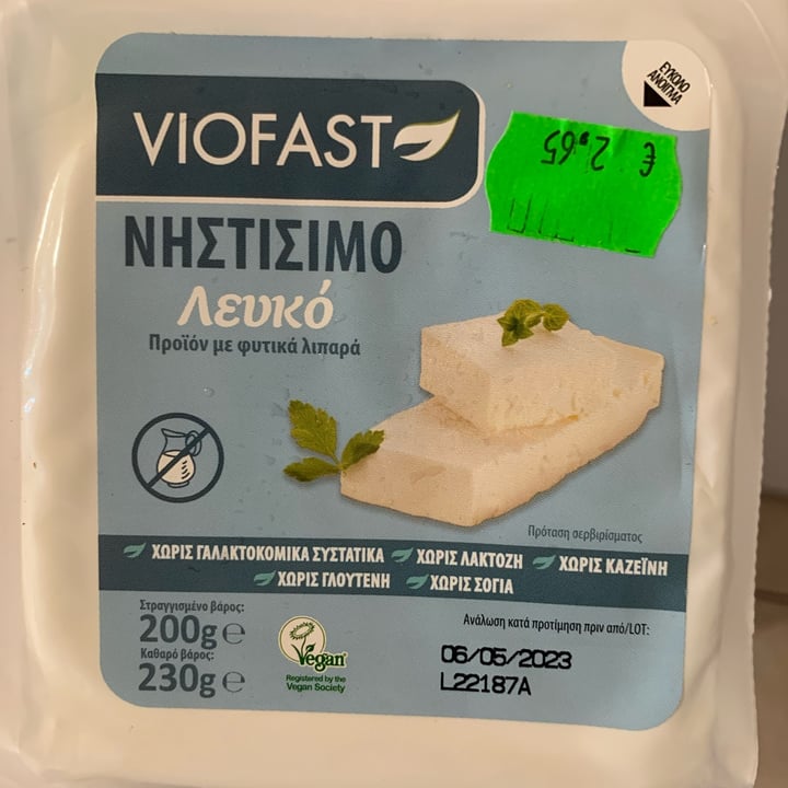 photo of Viofast VioFast Feta shared by @renikaahas on  13 Sep 2022 - review