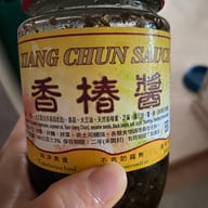 Xiang Chun Sauce
