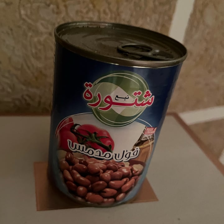 photo of Shtora Cooked Fara Beans shared by @arinbooloozian on  11 Oct 2022 - review