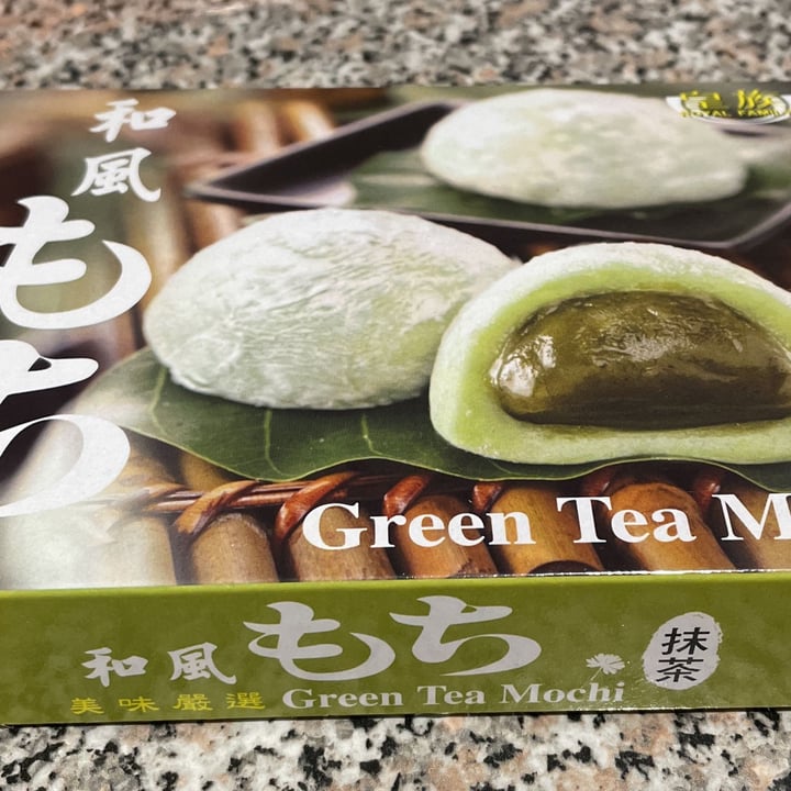 photo of Royal Family Green tea mochi shared by @fedyfedy on  04 Aug 2022 - review
