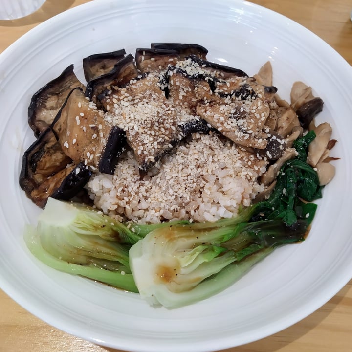 photo of Lilac Oak Grilled teriyaki eggplant donburi shared by @windgal on  16 Jan 2022 - review