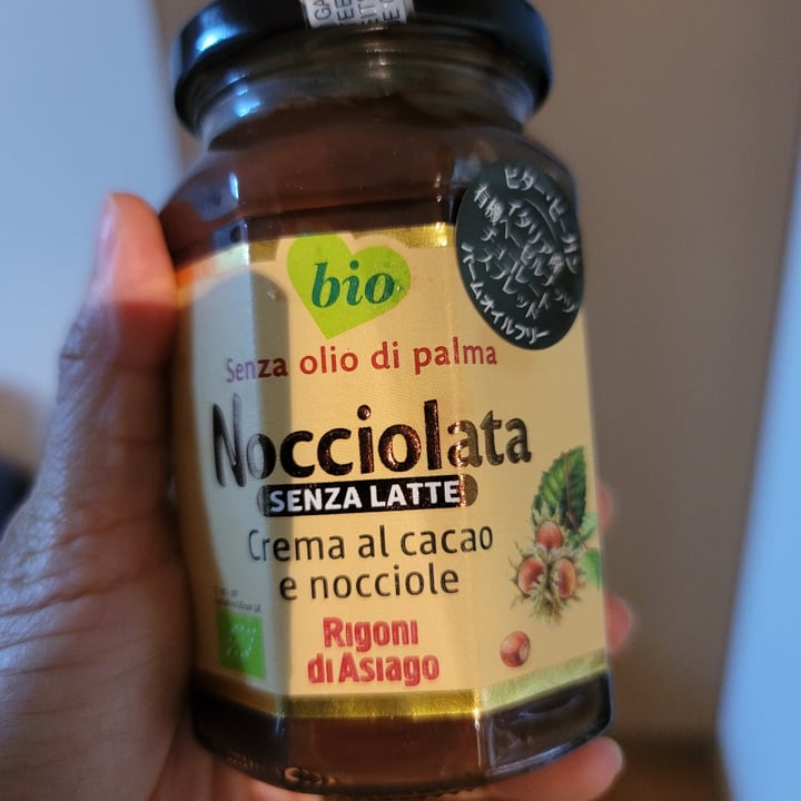 photo of Nocciolata Crema Al Cacao E Nocciole shared by @anpann on  08 May 2022 - review