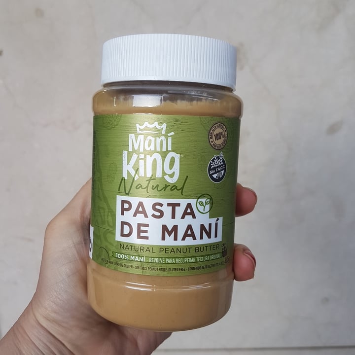 photo of Maní King Mani King Natural Pasta de Mani shared by @vforvegan on  23 Oct 2022 - review