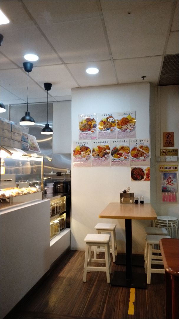 review photo of Ngoh's Vegetarian Herbal Soup 汤三豆莲藕 shared by @livingdeadoll on 11 Nov 2020 - review