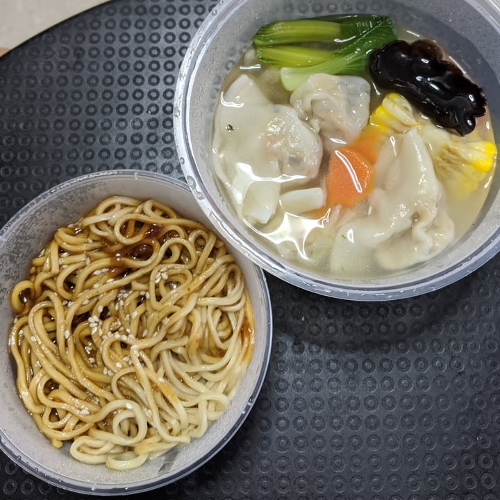 photo of Vege Pot 素砂煲 手工水饺干捞面 (Handmade Dumpling with Dry Ramen) shared by @rumblingradishes on  18 Jul 2020 - review
