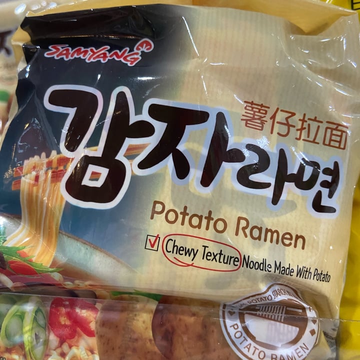 photo of Samyang Foods Potato Ramen shared by @inezangg on  16 Apr 2022 - review