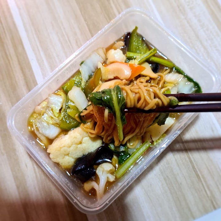 photo of Zi Zai Vegetarian Claypot Noodles shared by @lizard on  04 Sep 2020 - review