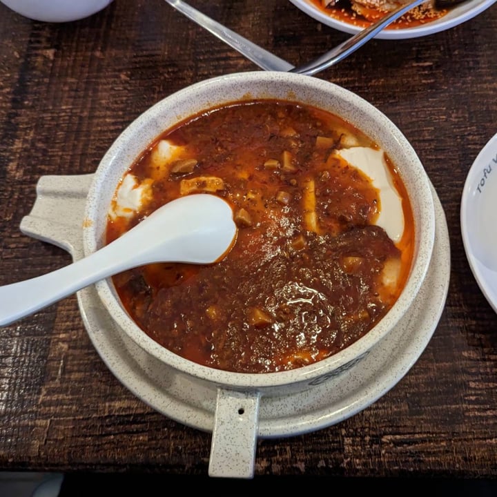 photo of Tofu Vegan Golders Green House-made silken tofu in a spicy sauce or savory sauce shared by @verypotato on  18 Jan 2023 - review