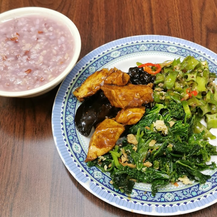 photo of Yi Xin Vegetarian Mixed Vegetable with brown rice porridge shared by @ycarolyn on  16 Dec 2020 - review