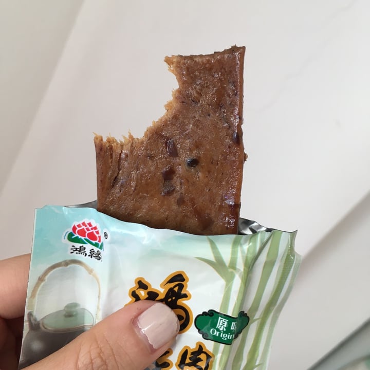 photo of Exclwell Vegetarian Foods Traditional BBQ Soy Jerky shared by @vegarolyn on  01 Feb 2021 - review