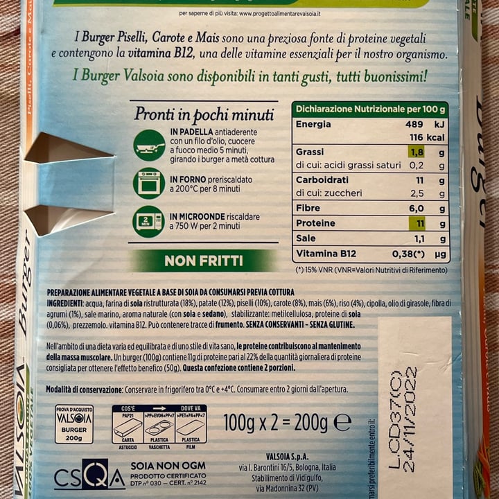 photo of Valsoia Burger Piselli, carote e mais shared by @giuliettaveg on  28 Oct 2022 - review