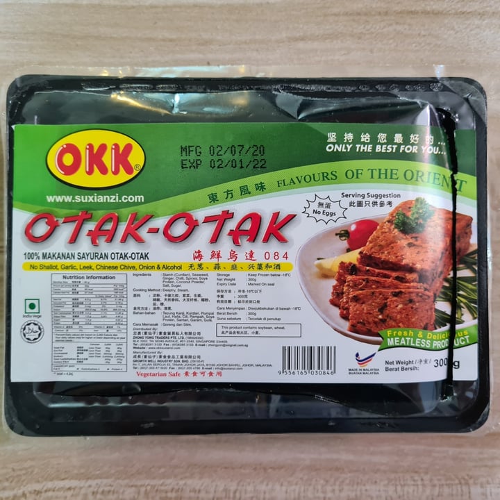 photo of Okk Otak Otak shared by @gretchforveg on  20 Sep 2020 - review