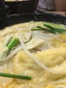 TamJai SamGor