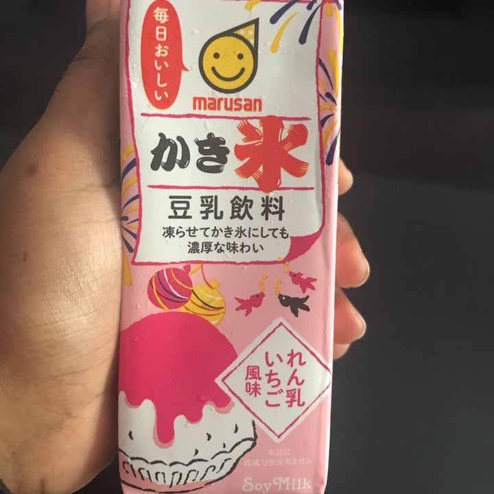 photo of Marusan Strawberry Soy Milk shared by @ashselvar on  21 Jul 2021 - review