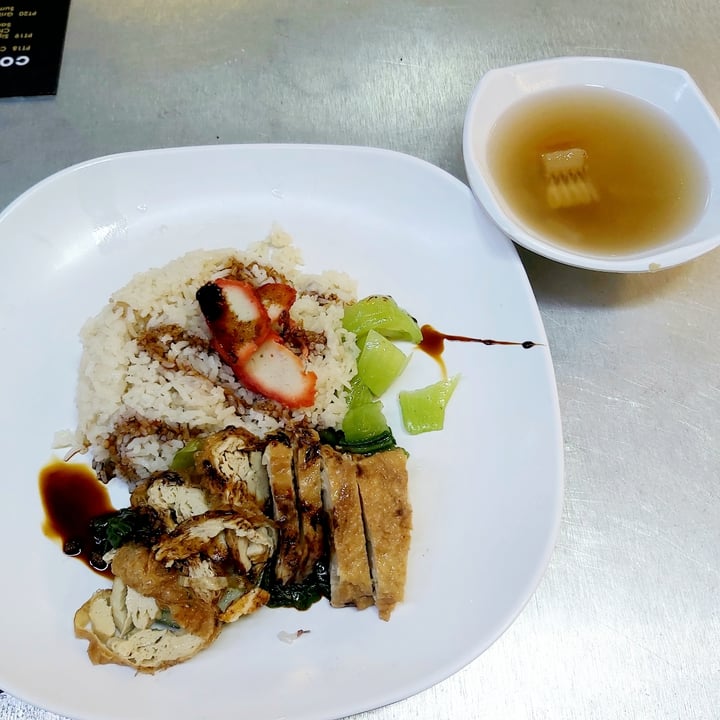 photo of Daily Green Chicken Rice shared by @herbimetal on  10 May 2021 - review