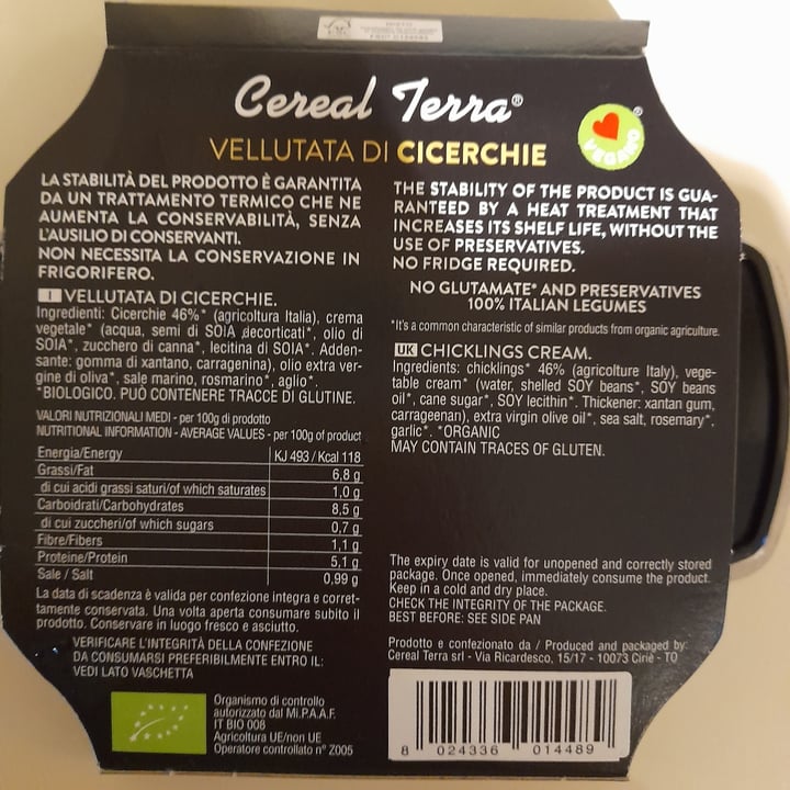 photo of Cereal Terra Vellutata di cicerchie shared by @elena2021 on  12 Dec 2021 - review