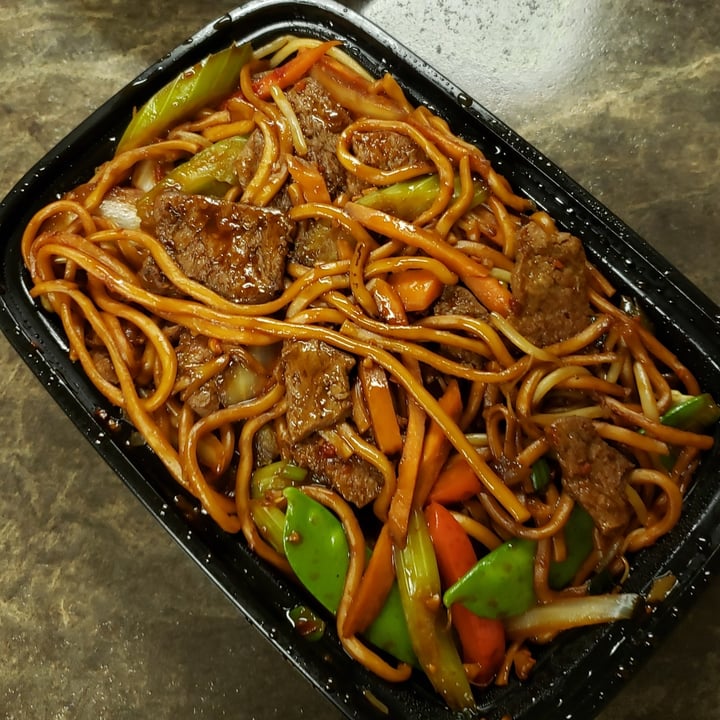 photo of Asia Wok Hunan Meatless Beef Noodles shared by @metalmel666 on  01 Mar 2022 - review