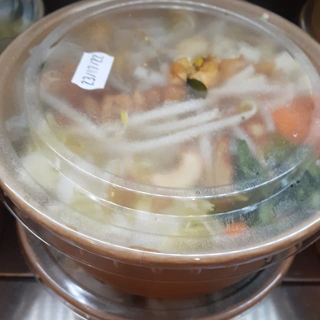 菜肴“Noodles thai”的照片