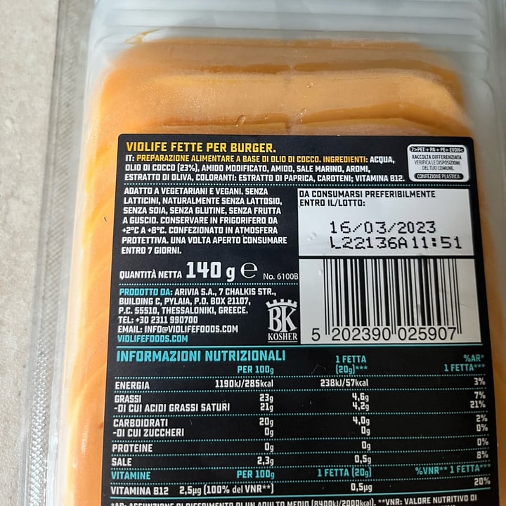 review photo of Violife Fette per burger shared by @ele0nora on 05 Jul 2022 - review
