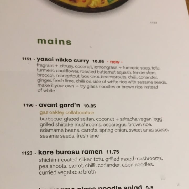 photo of Wagamama Southampton Yasai Nikko Curry shared by @katelouisepowell on  17 Nov 2019 - review