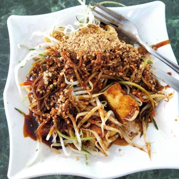 photo of Nature Vegetarian Delights Taohu Goreng 脆皮梅汁豆干 shared by @livingdeadoll on  25 Sep 2020 - review