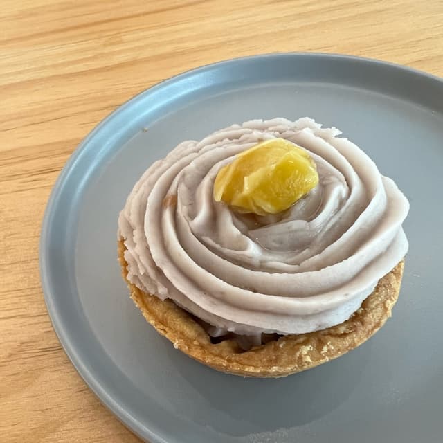 Foto del piatto “Taro Tart”