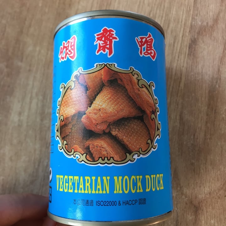 photo of Wu Chung Vegetarian Mock Duck shared by @david- on  28 Sep 2020 - review