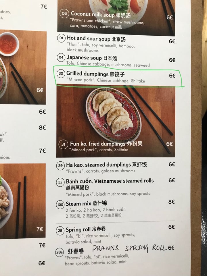photo of Tien Hiang Grilled Dumplings - Vegan shared by @dharshpillaycolas on  23 Sep 2019 - review