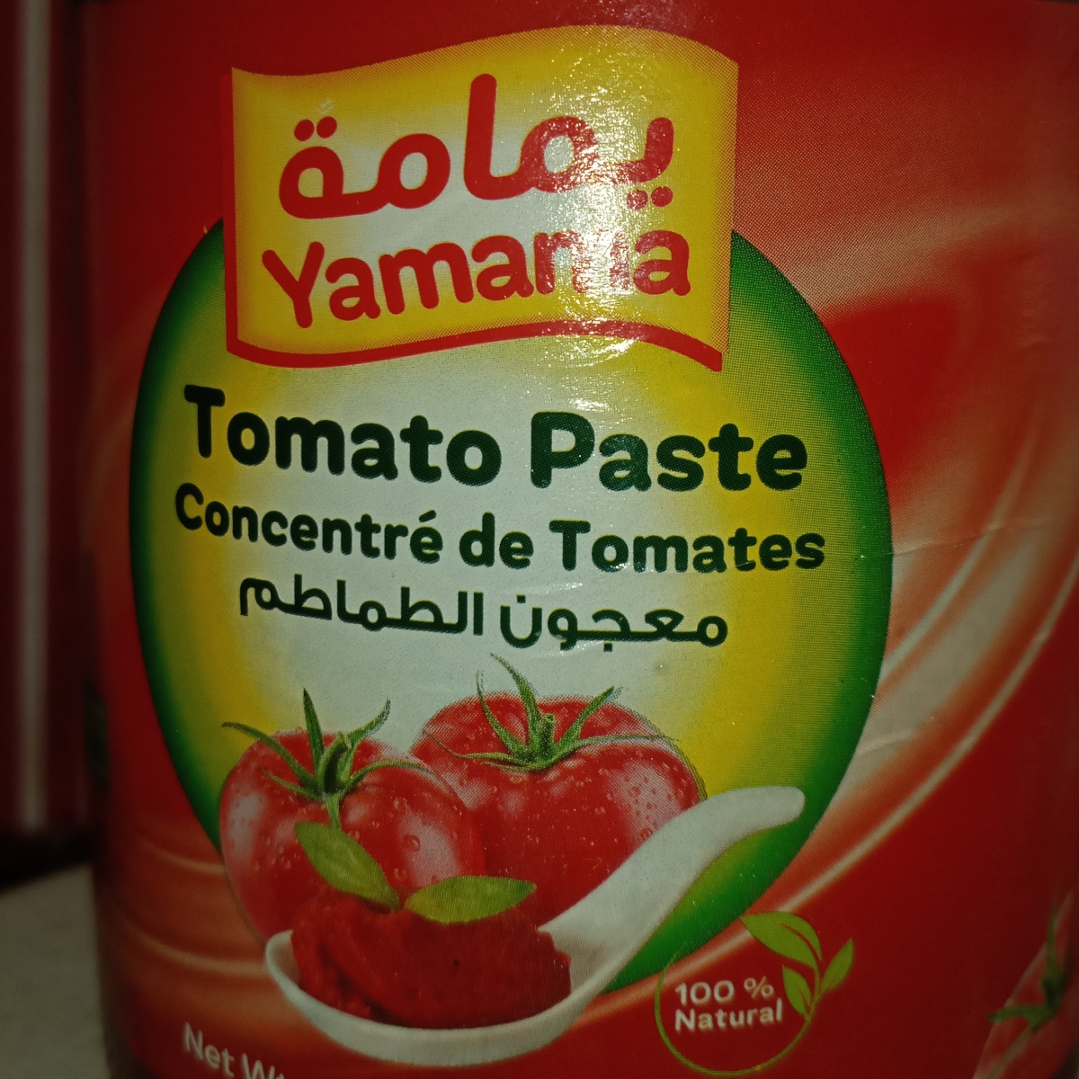Yamama Tomato paste Reviews abillion