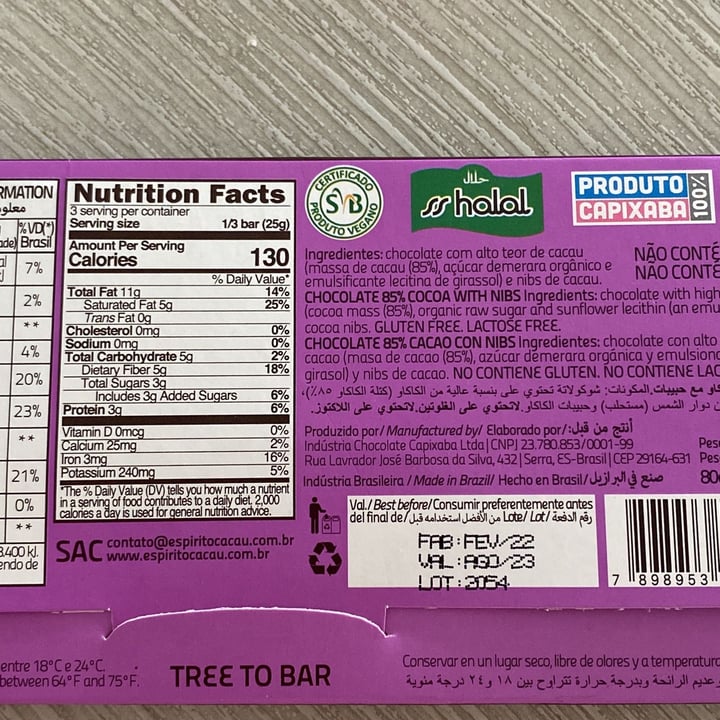 photo of Espírito Cacau Chocolate 85% Cacau com Nibs shared by @camilablessa on  13 May 2022 - review