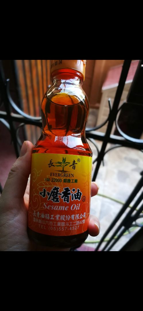 photo of Evergreen 常綠 Aceite De Sésamo shared by @camila1986 on  03 Feb 2020 - review