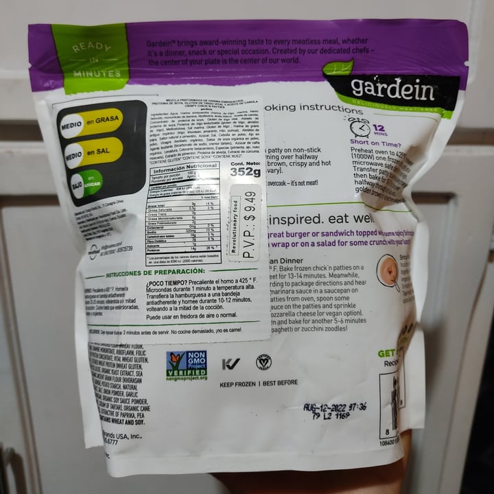 photo of Gardein Crispy Chick’n Patties shared by @nikypuchita22 on  05 Mar 2022 - review