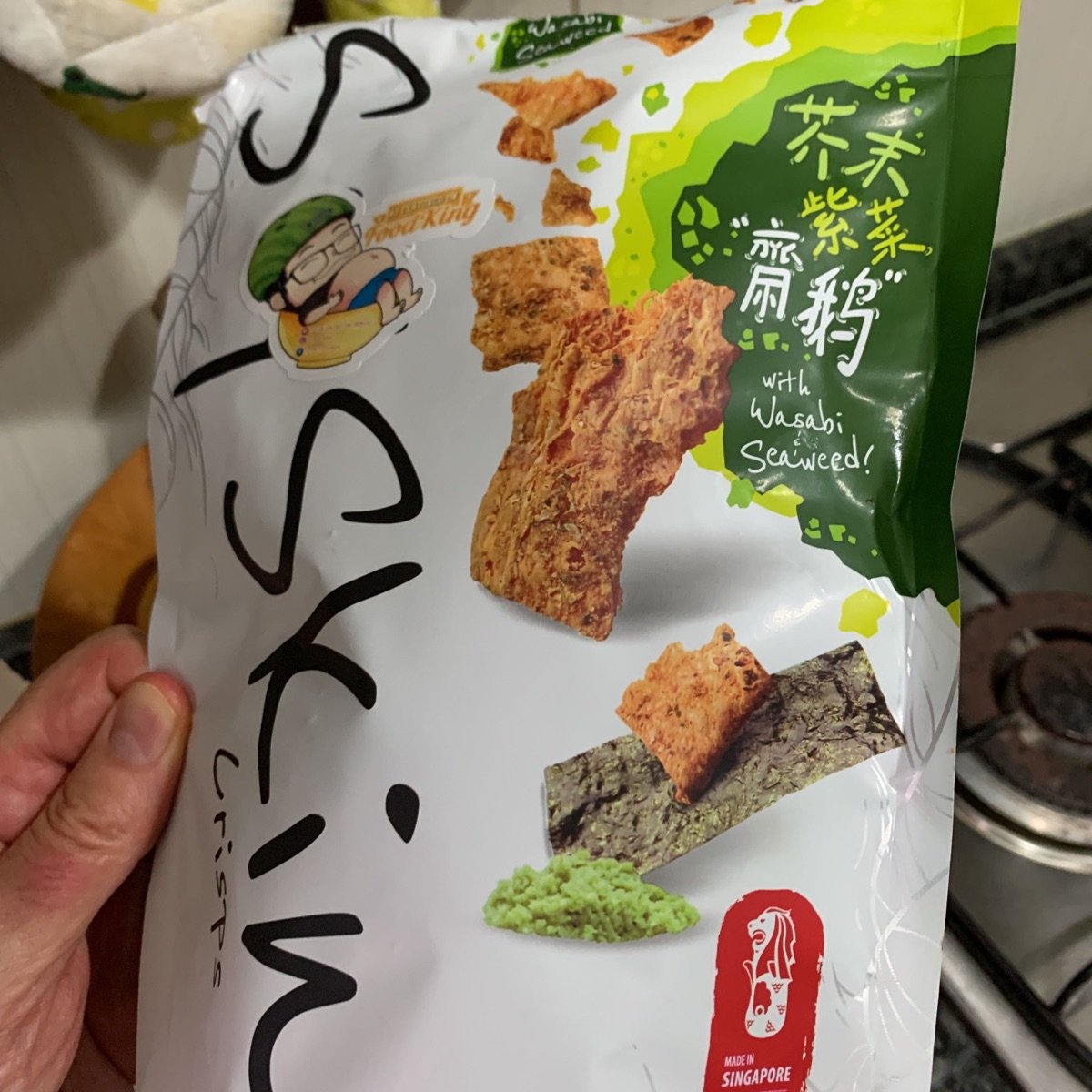 Siantan Frenzies Snacks Soy Skin Crisps Reviews abillion