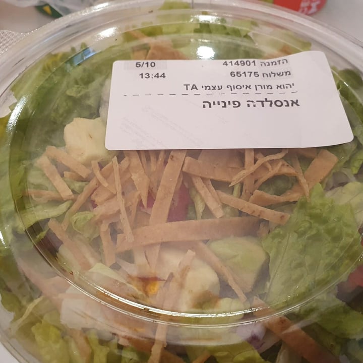 review photo of Mexicana סלט טבעוני shared by @noga on 05 Feb 2022 - review