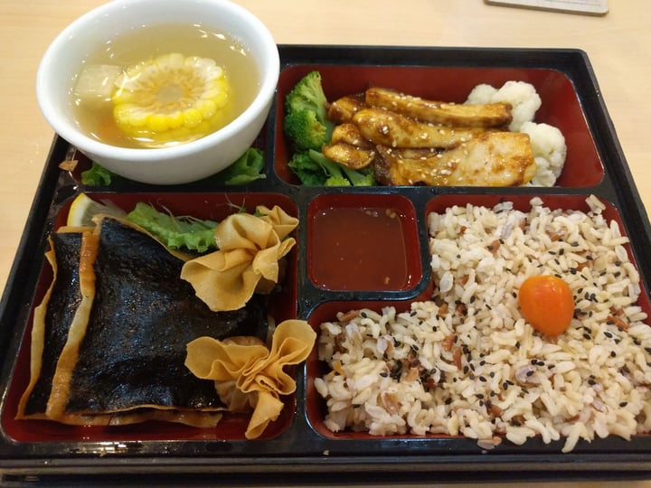 photo of Idealite @ Queensbay Mall Grilled mushroom bento shared by @tanseohchen on  04 Jul 2019 - review