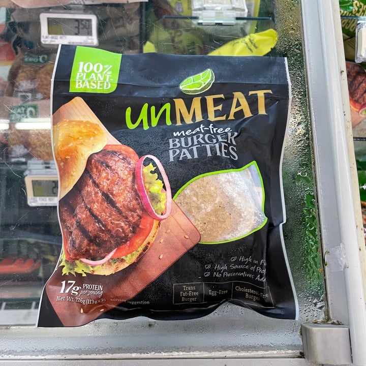 photo of unMEAT Meat-Free Burger Patties shared by @cattitude on  13 Nov 2021 - review